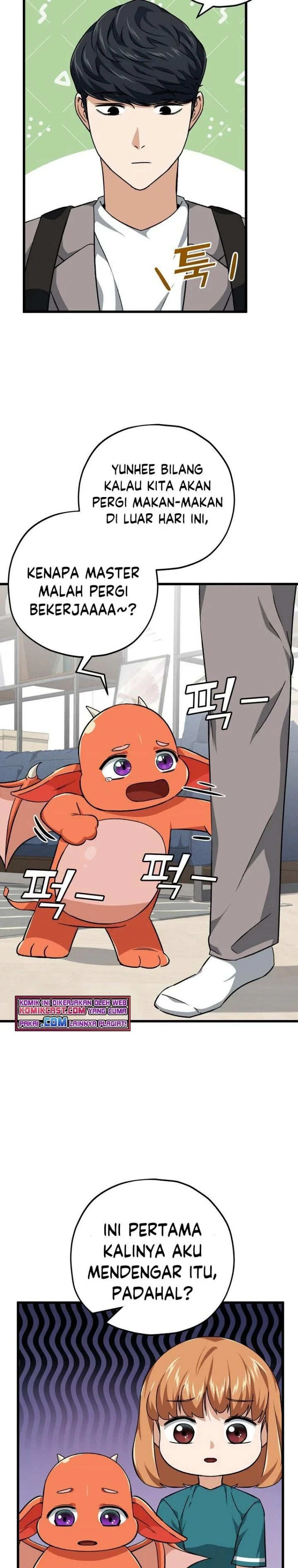 Halaman 10 — My Dad Is Too Strong Chapter 76