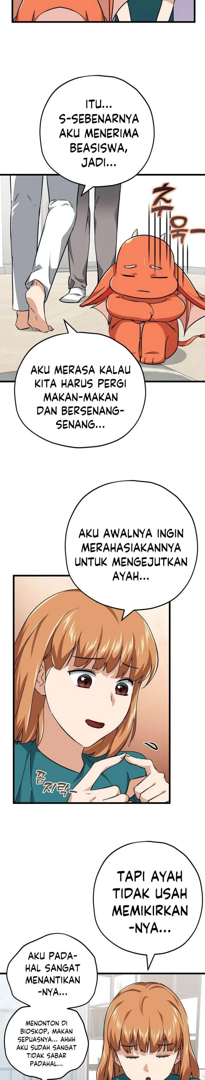 Halaman 11 — My Dad Is Too Strong Chapter 76