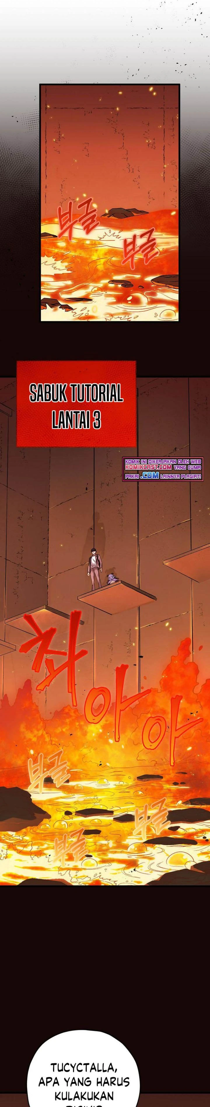 Halaman 15 — My Dad Is Too Strong Chapter 76