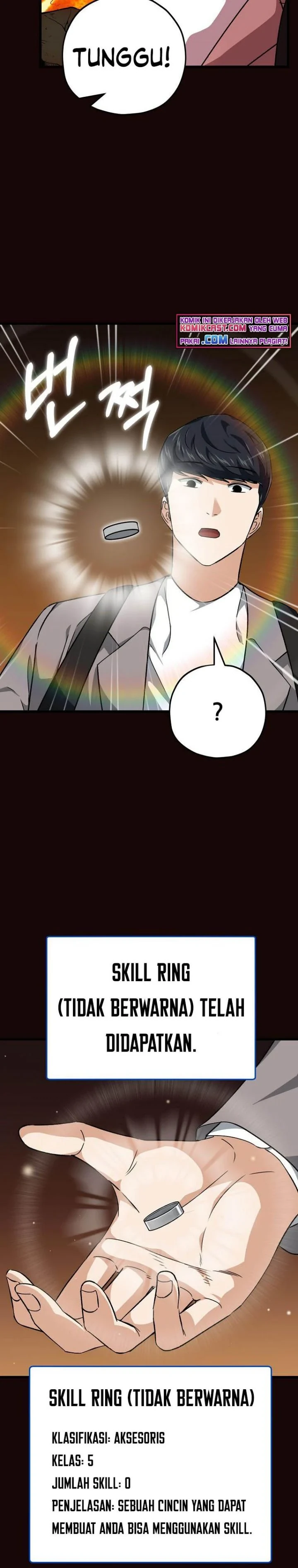 Halaman 17 — My Dad Is Too Strong Chapter 76