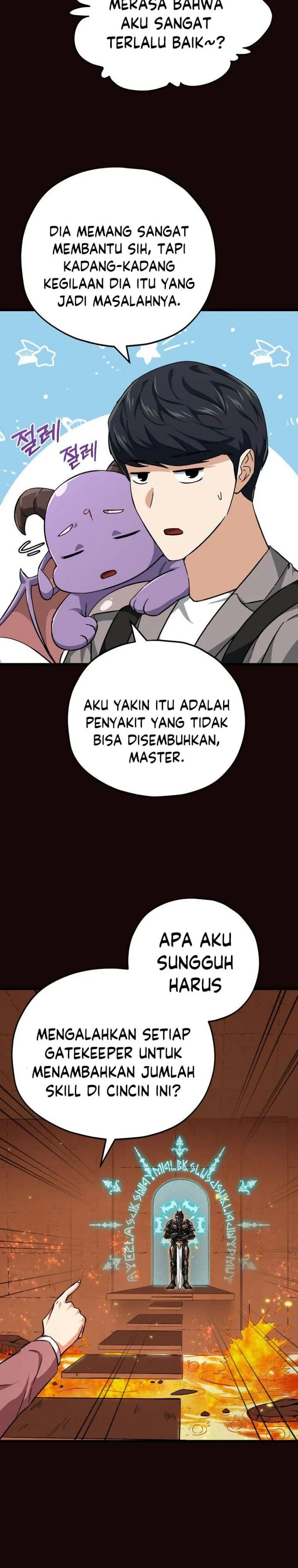 Halaman 22 — My Dad Is Too Strong Chapter 76