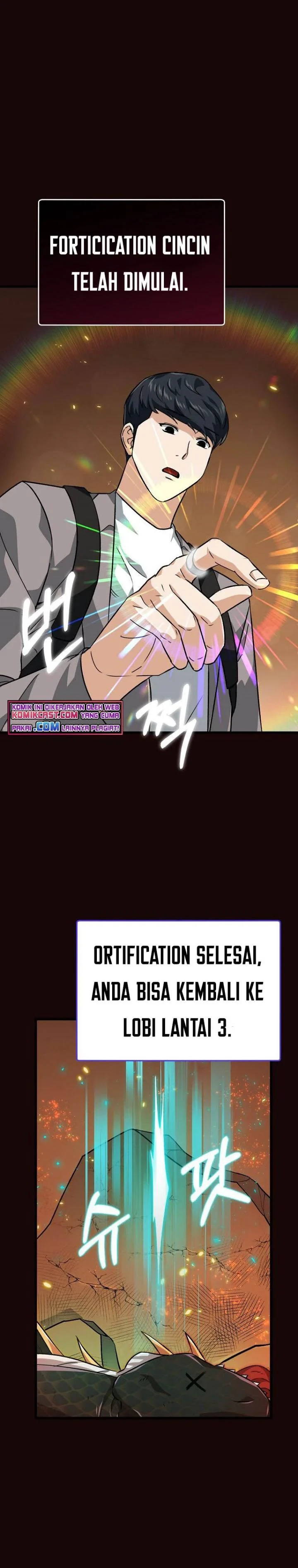 Halaman 27 — My Dad Is Too Strong Chapter 76