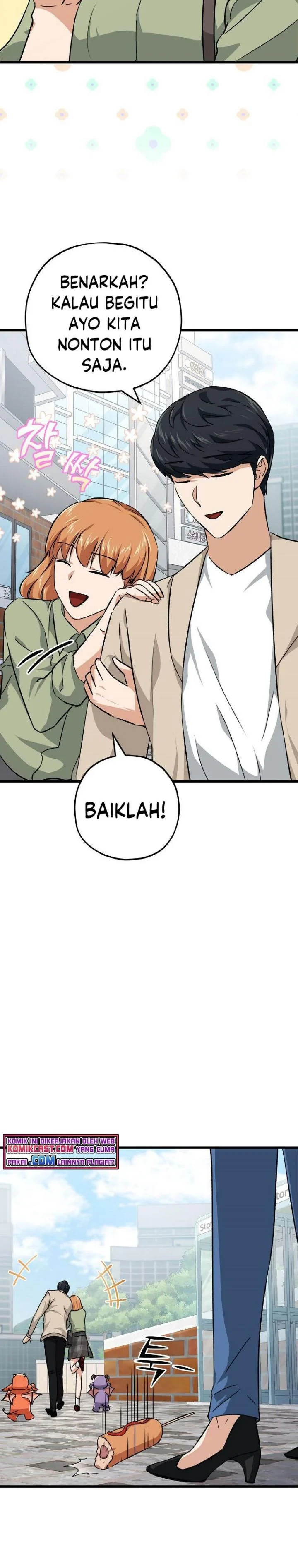 Halaman 33 — My Dad Is Too Strong Chapter 76