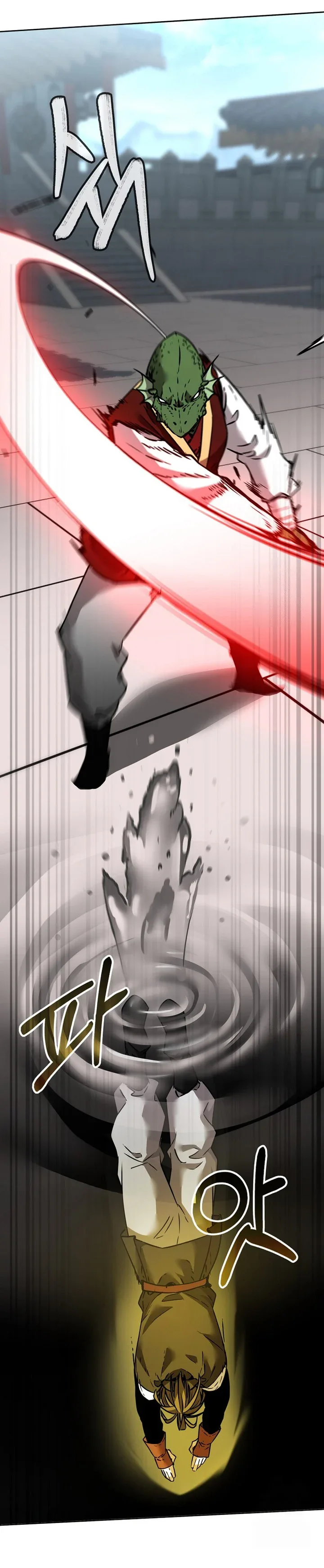 Halaman 26 — The Reborn Ranker Chronicles Chapter 140