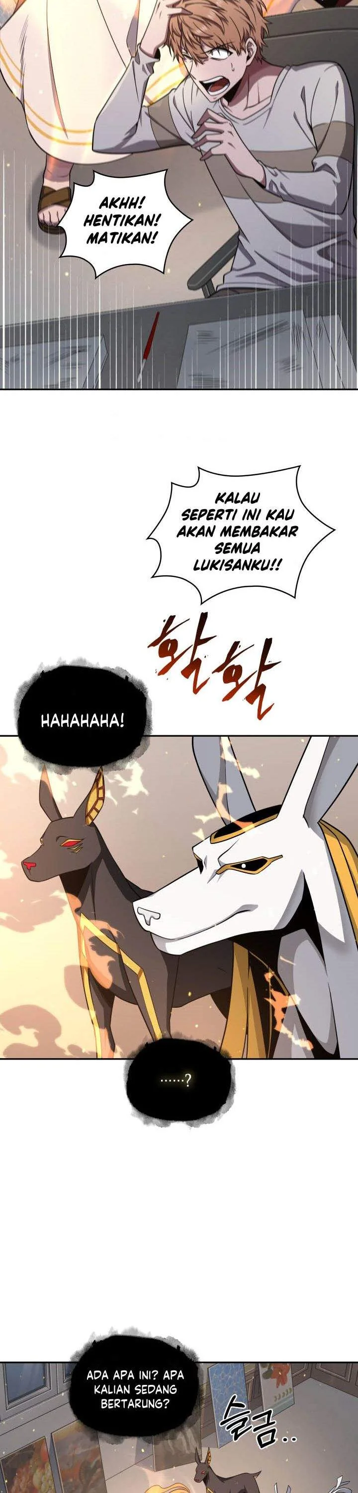 Halaman 17 — Tomb Raider King Chapter 251