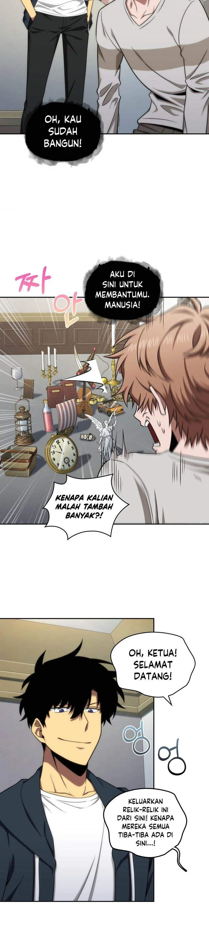 Halaman 26 — Tomb Raider King Chapter 251