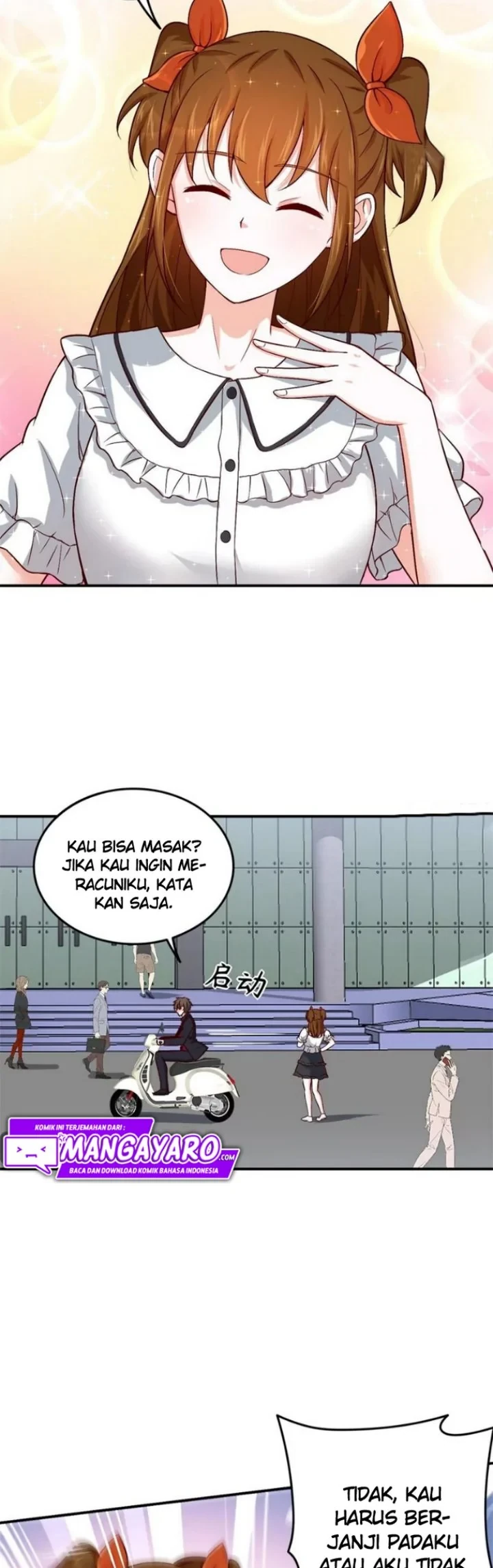 Halaman 17 — I Am Han Sanqian Chapter 85