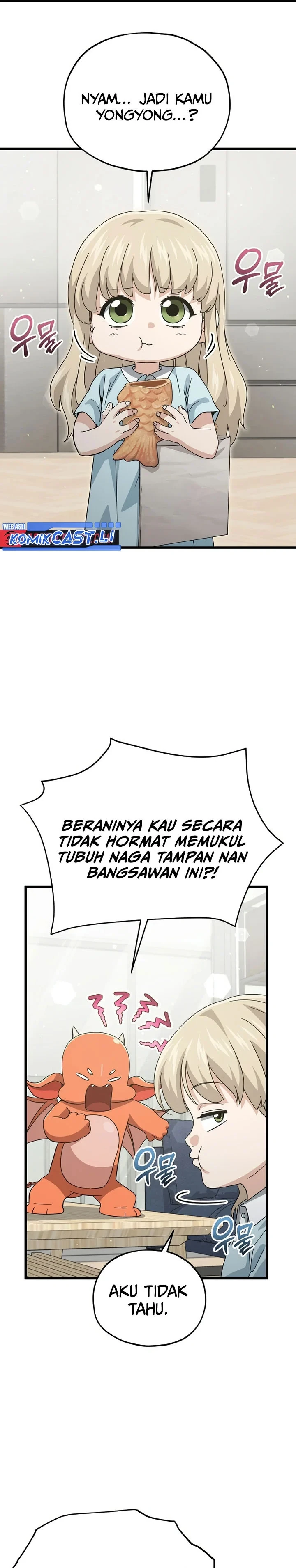 Halaman 10 — My Dad Is Too Strong Chapter 201