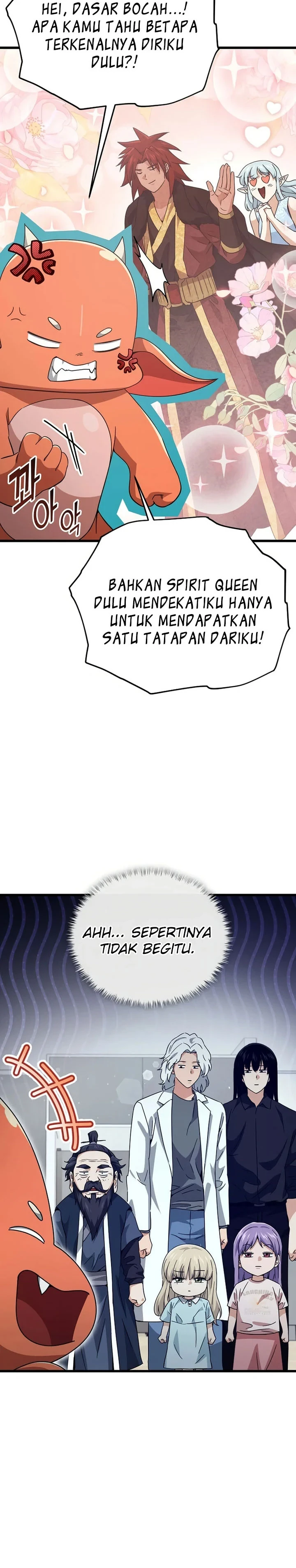 Halaman 11 — My Dad Is Too Strong Chapter 201