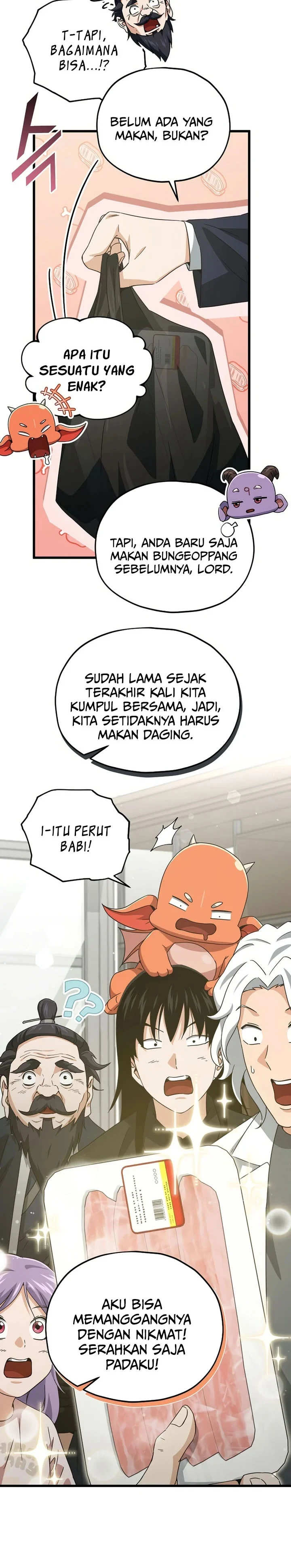 Halaman 15 — My Dad Is Too Strong Chapter 201