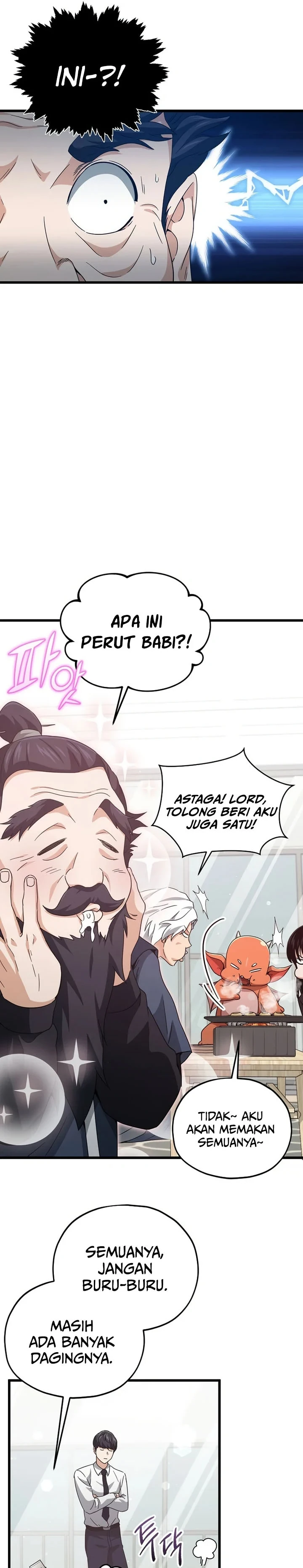Halaman 18 — My Dad Is Too Strong Chapter 201