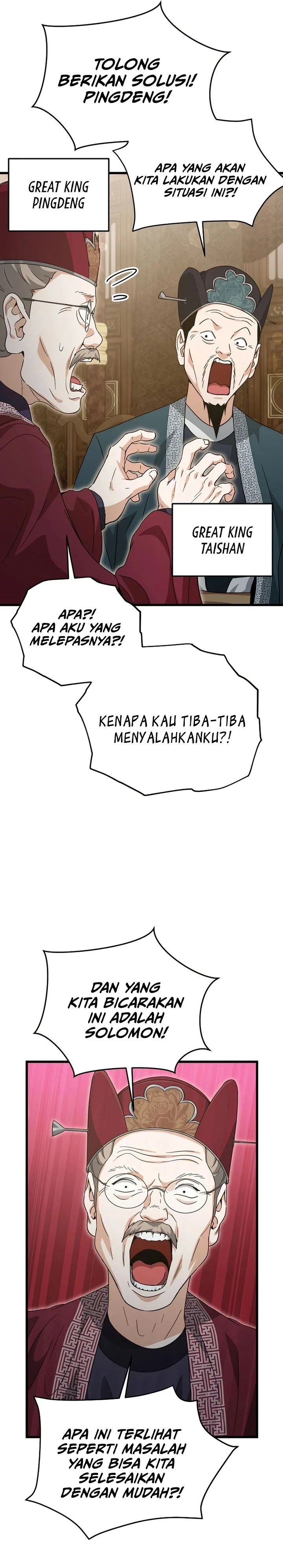 Halaman 22 — My Dad Is Too Strong Chapter 201
