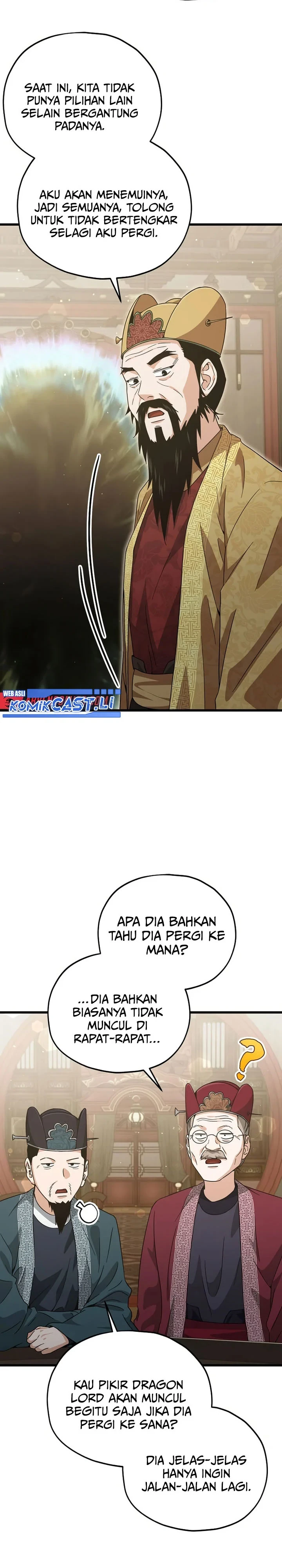 Halaman 24 — My Dad Is Too Strong Chapter 201