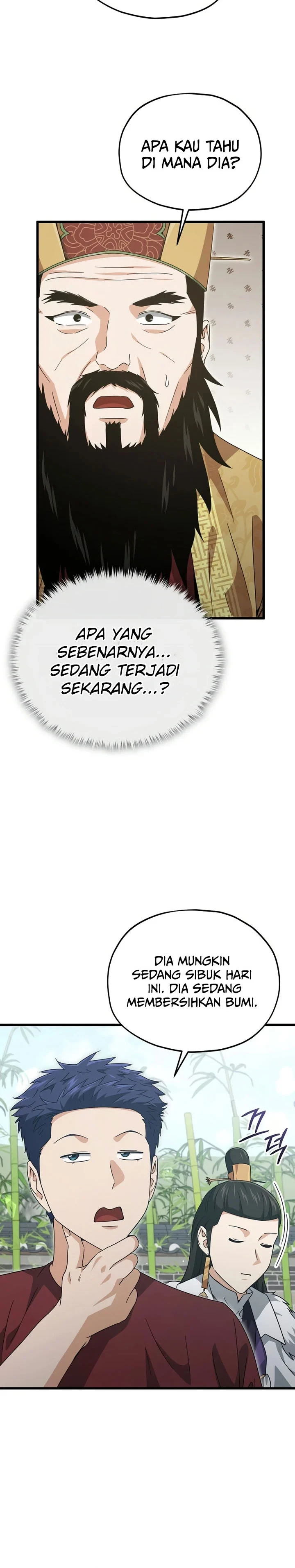 Halaman 29 — My Dad Is Too Strong Chapter 201