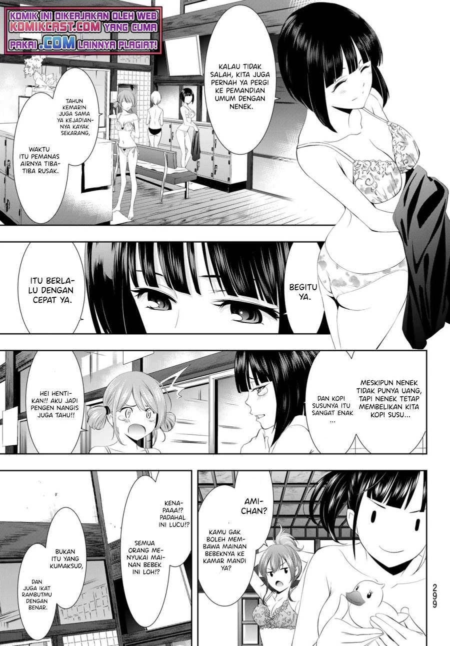 Halaman 4 — Megami no Café Terrace Chapter 37