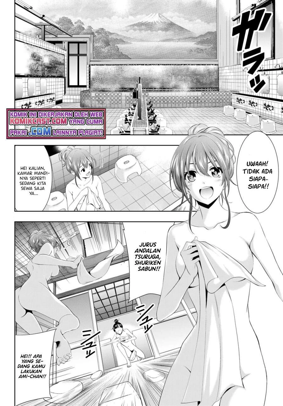 Halaman 5 — Megami no Café Terrace Chapter 37