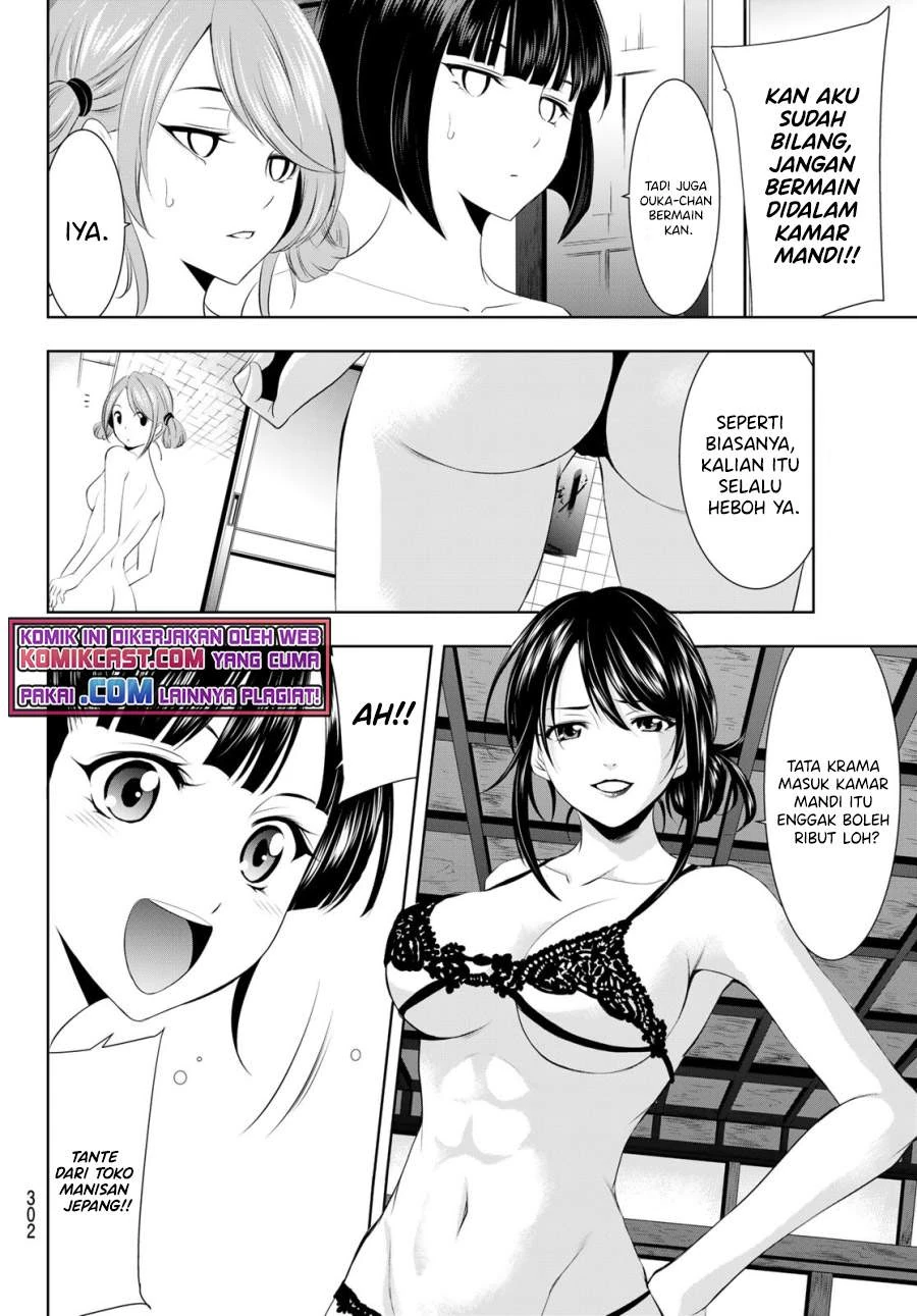 Halaman 7 — Megami no Café Terrace Chapter 37
