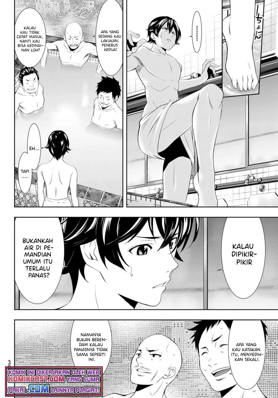 Halaman 9 — Megami no Café Terrace Chapter 37