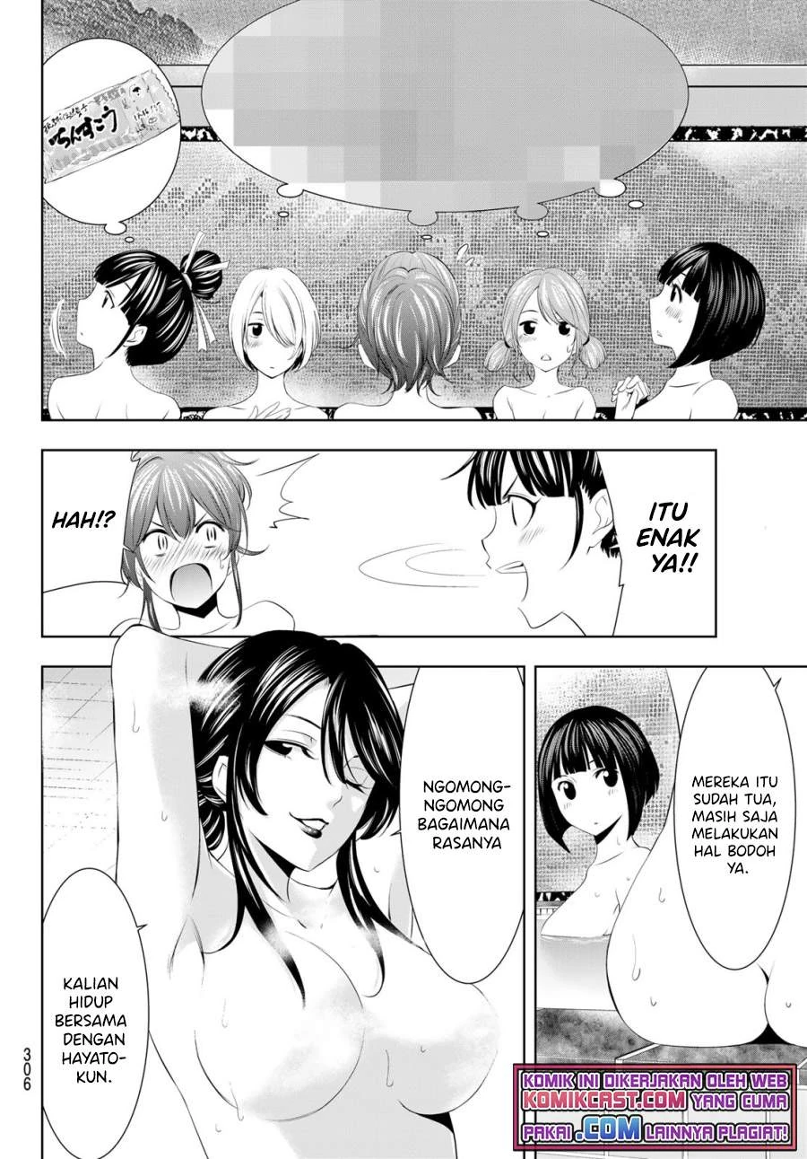 Halaman 11 — Megami no Café Terrace Chapter 37