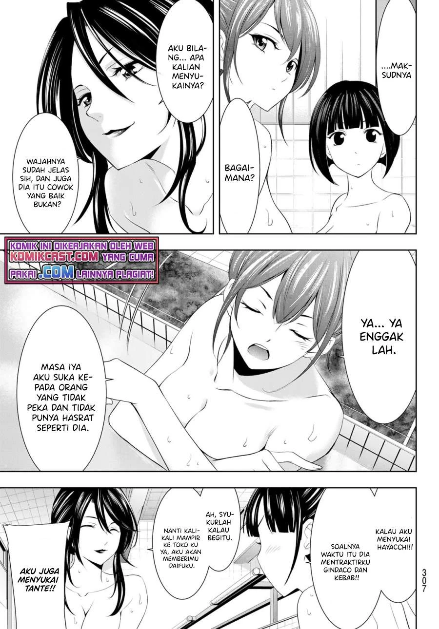 Halaman 12 — Megami no Café Terrace Chapter 37
