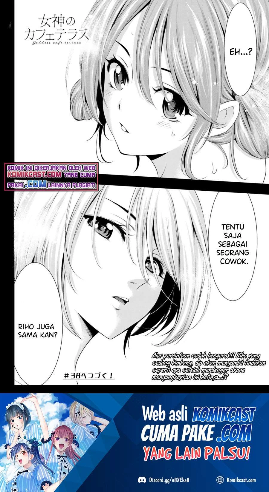 Halaman 18 — Megami no Café Terrace Chapter 37