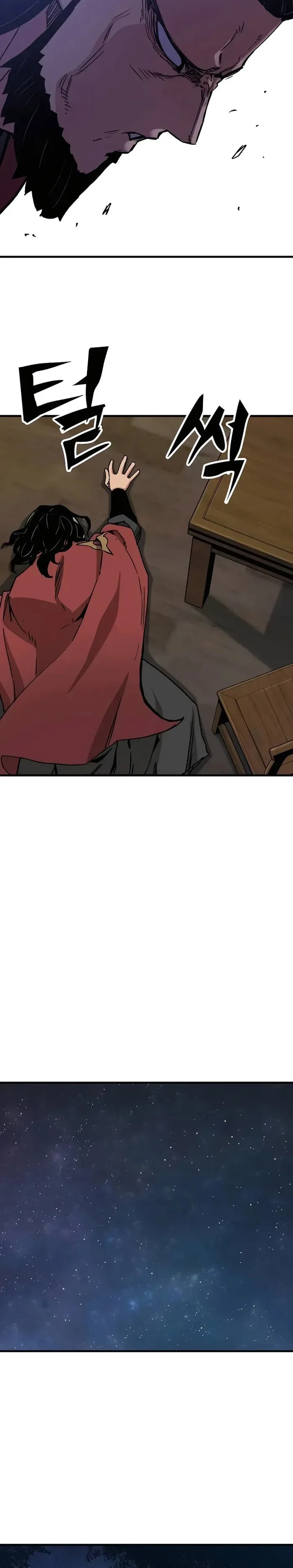 Halaman 33 — Reincarnated Murim Lord Chapter 34