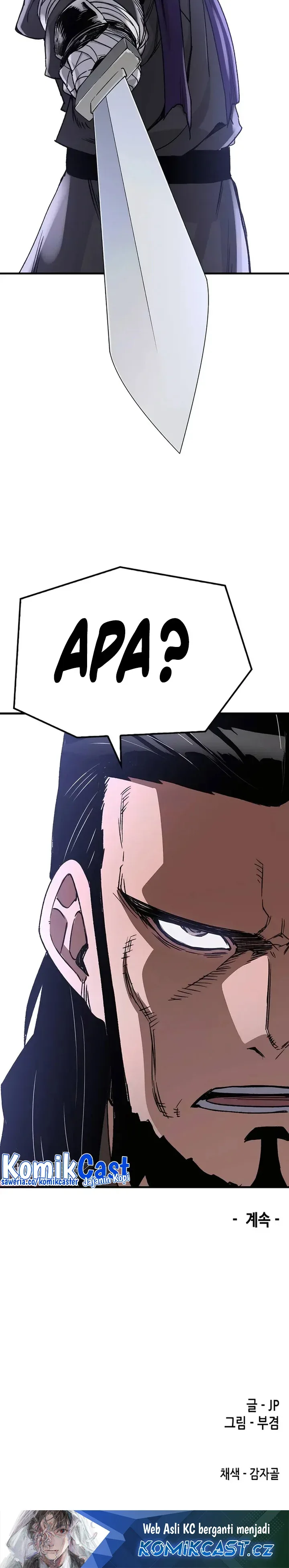 Halaman 45 — Reincarnated Murim Lord Chapter 34