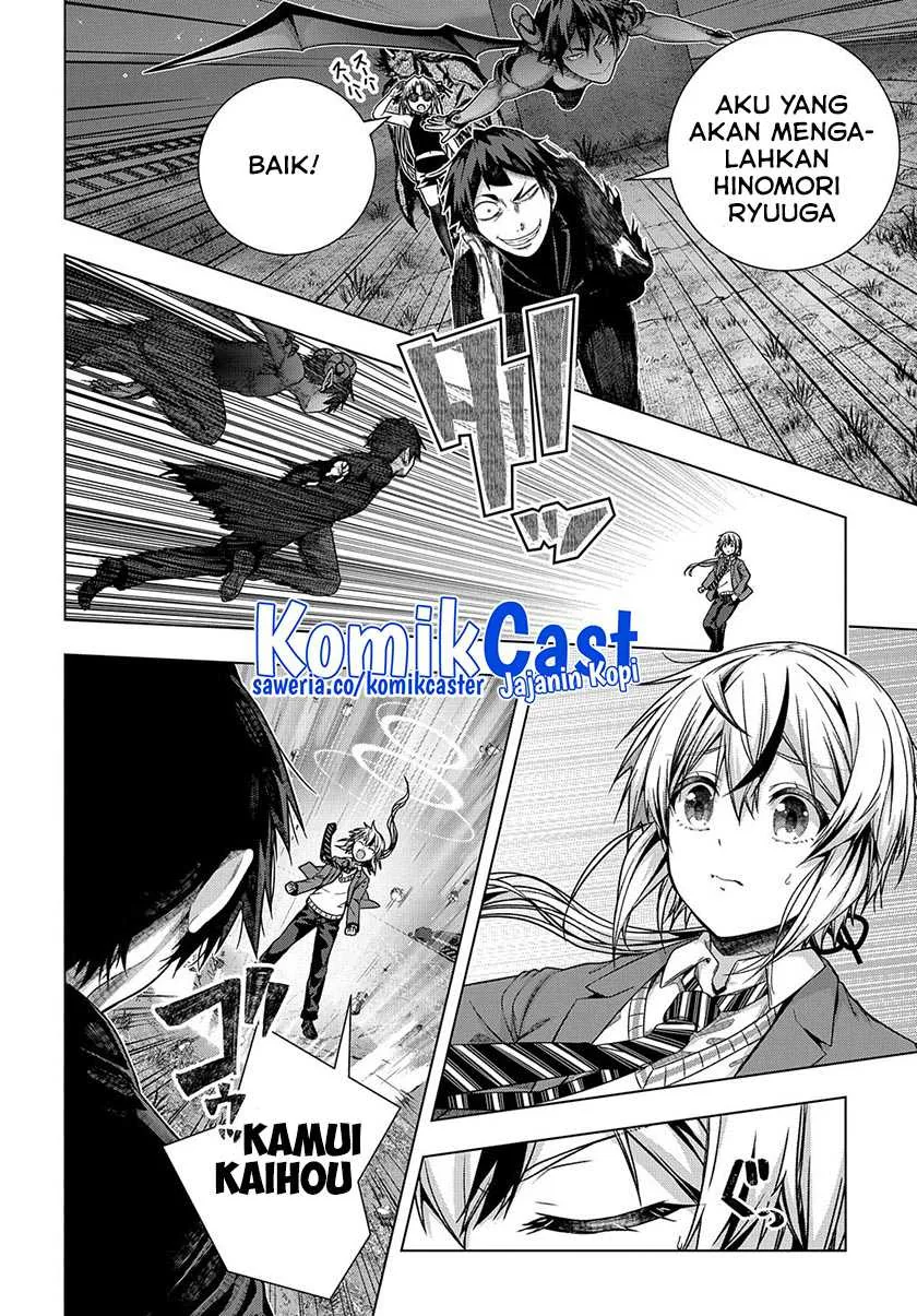 Halaman 3 — Yuujin Character wa Taihen desu ka? Chapter 30