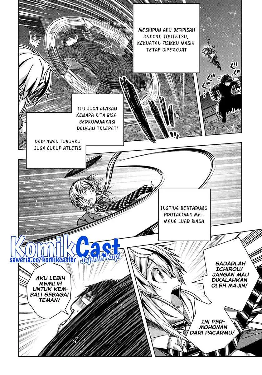 Halaman 6 — Yuujin Character wa Taihen desu ka? Chapter 30