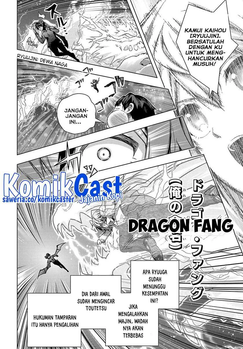 Halaman 13 — Yuujin Character wa Taihen desu ka? Chapter 30