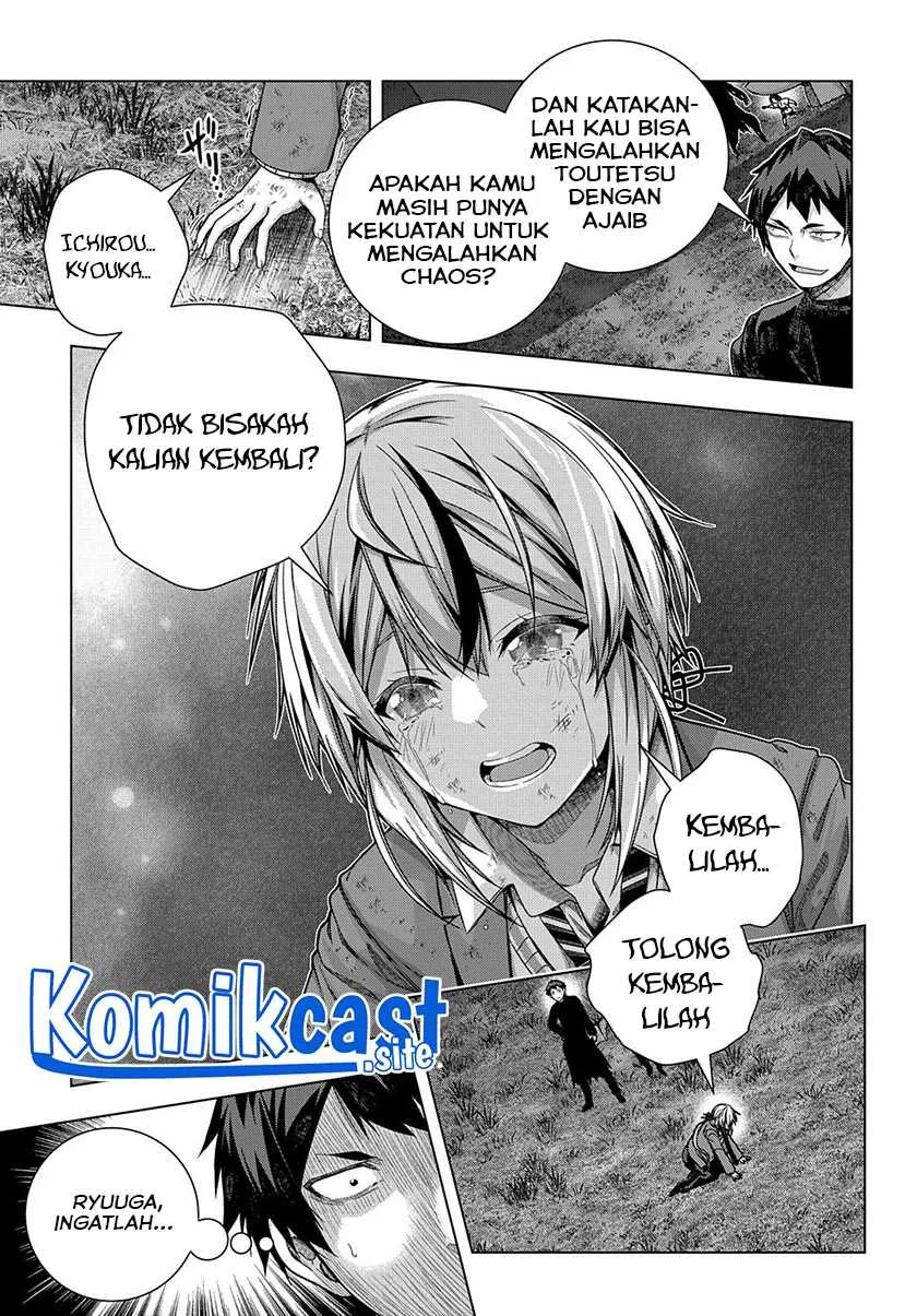 Halaman 18 — Yuujin Character wa Taihen desu ka? Chapter 30