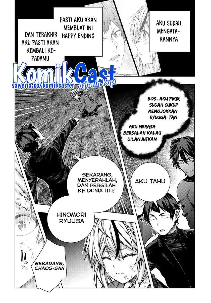 Halaman 19 — Yuujin Character wa Taihen desu ka? Chapter 30