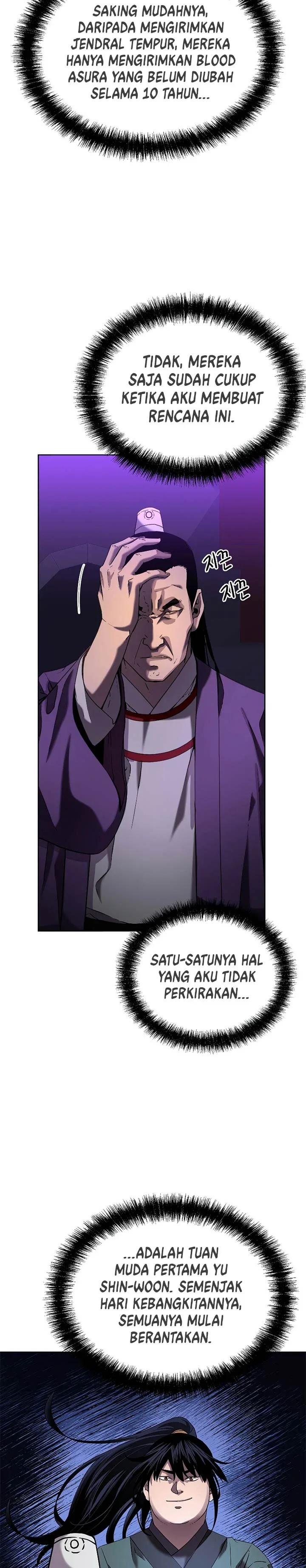 Halaman 25 — The Reborn Ranker Chronicles Chapter 20
