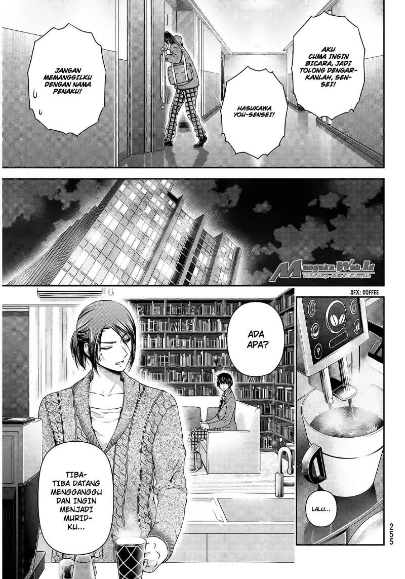 Halaman 4 — Domestic na Kanojo Chapter 57