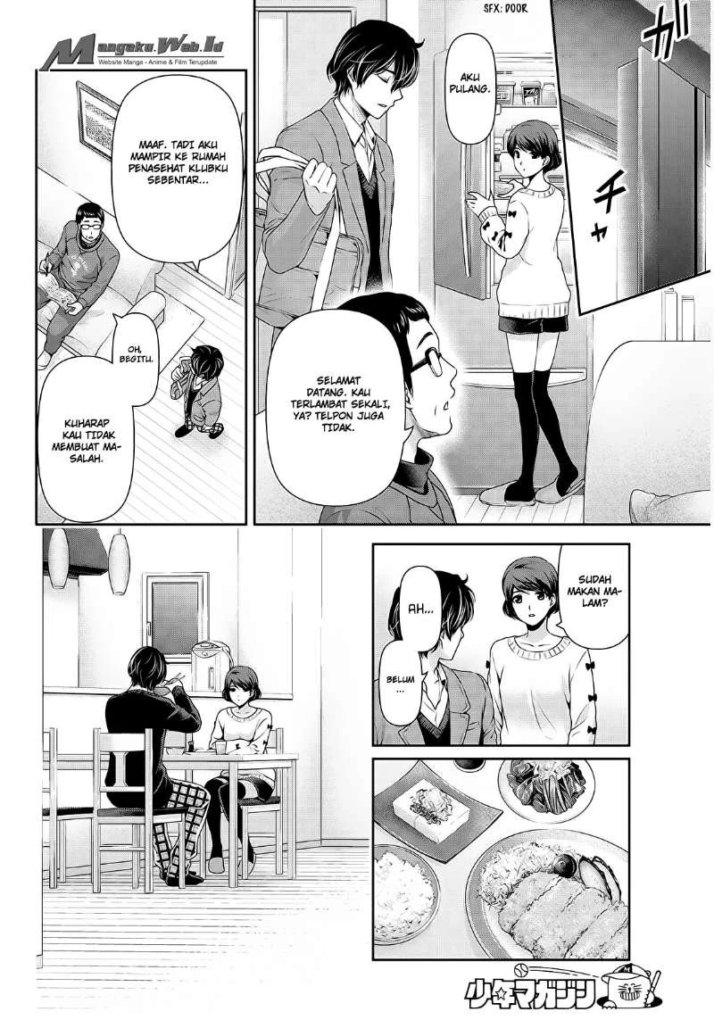 Halaman 9 — Domestic na Kanojo Chapter 57