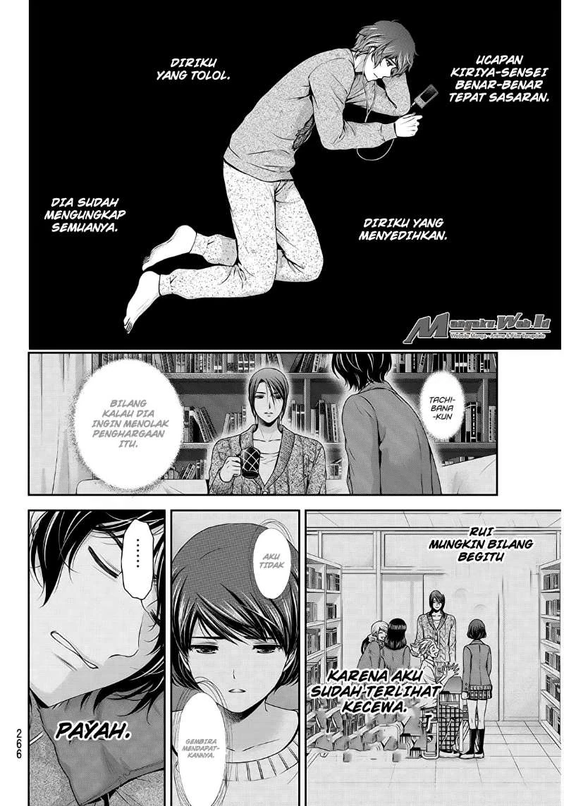 Halaman 13 — Domestic na Kanojo Chapter 57