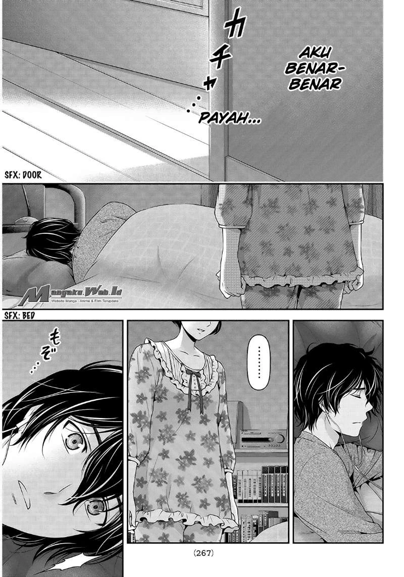 Halaman 14 — Domestic na Kanojo Chapter 57