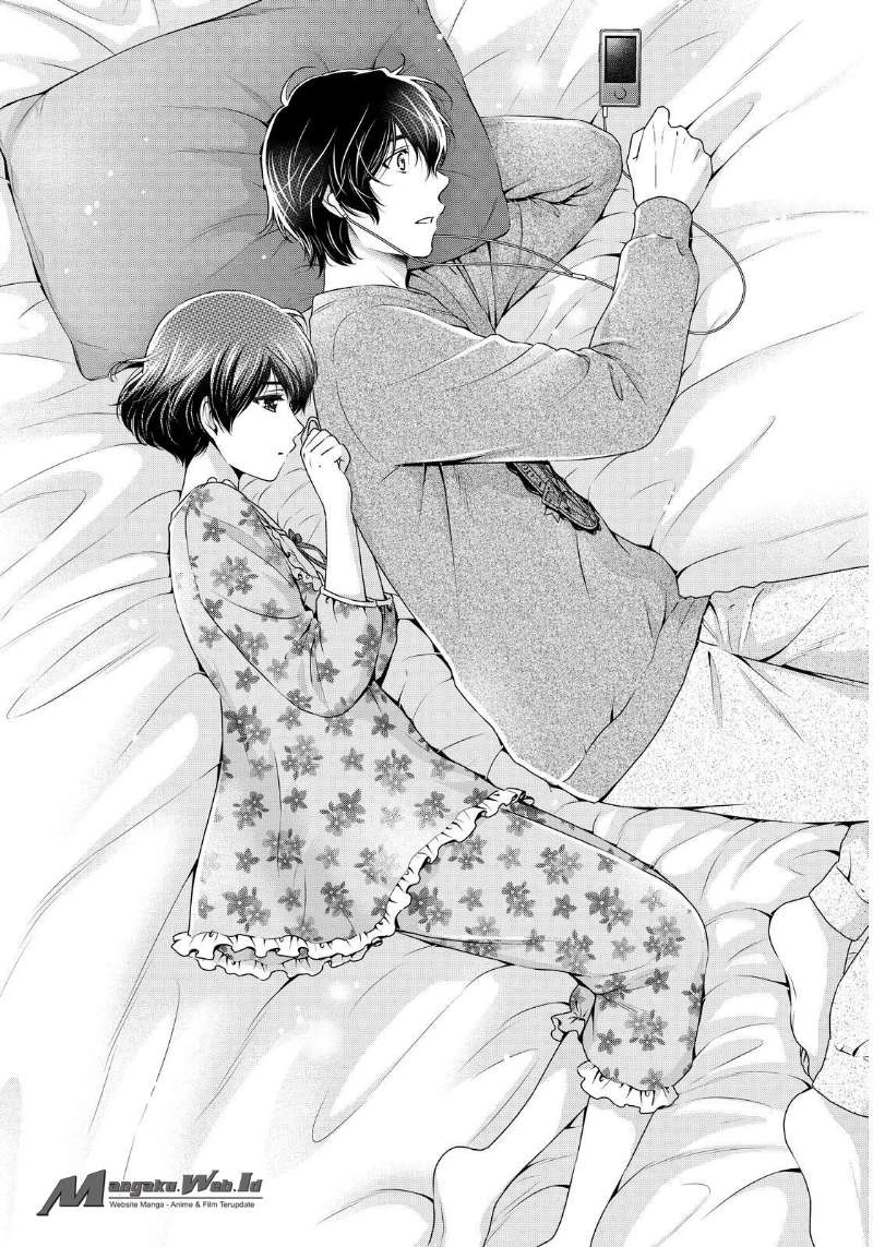 Halaman 15 — Domestic na Kanojo Chapter 57