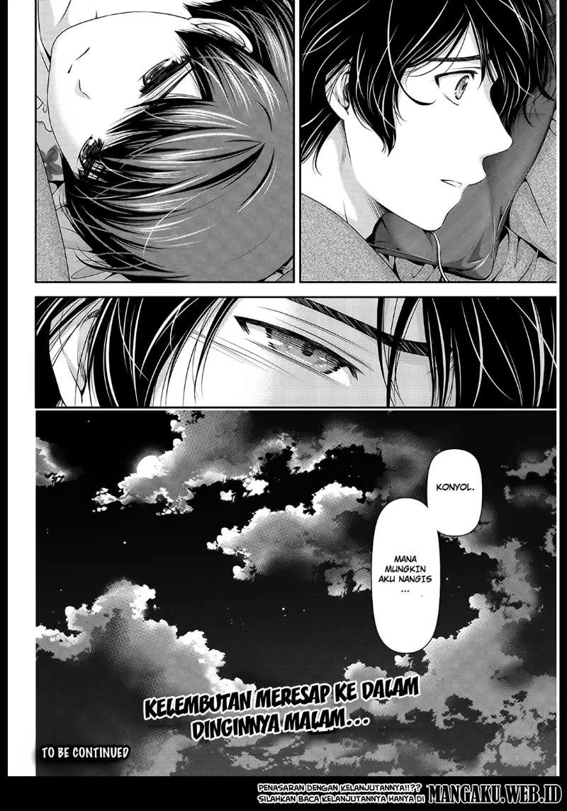 Halaman 17 — Domestic na Kanojo Chapter 57