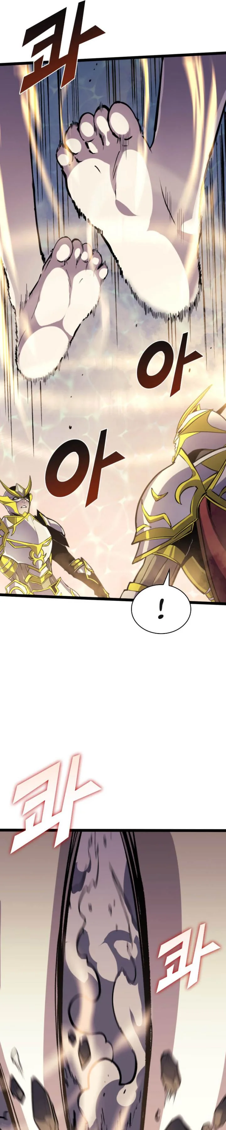 Halaman 20 — The Max Level Returner Chapter 167