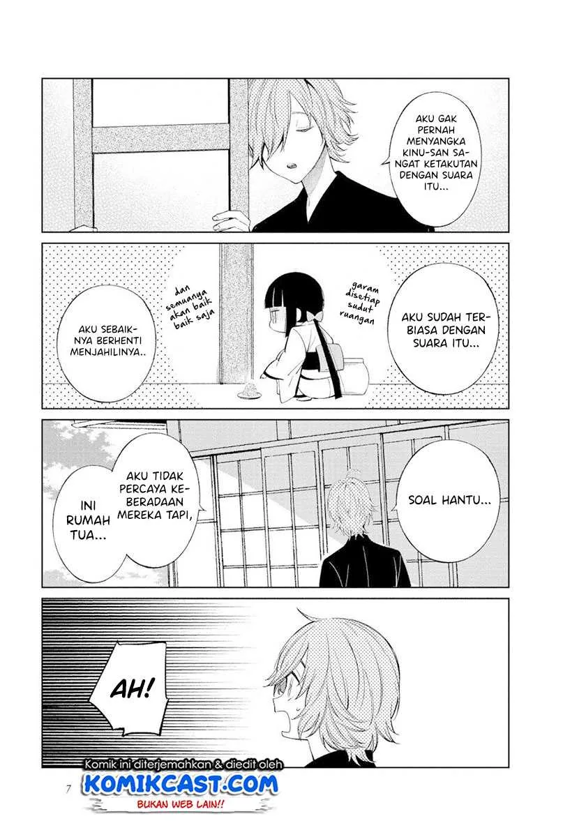 Halaman 4 — Toaru Meoto no Nichijou Chapter 34