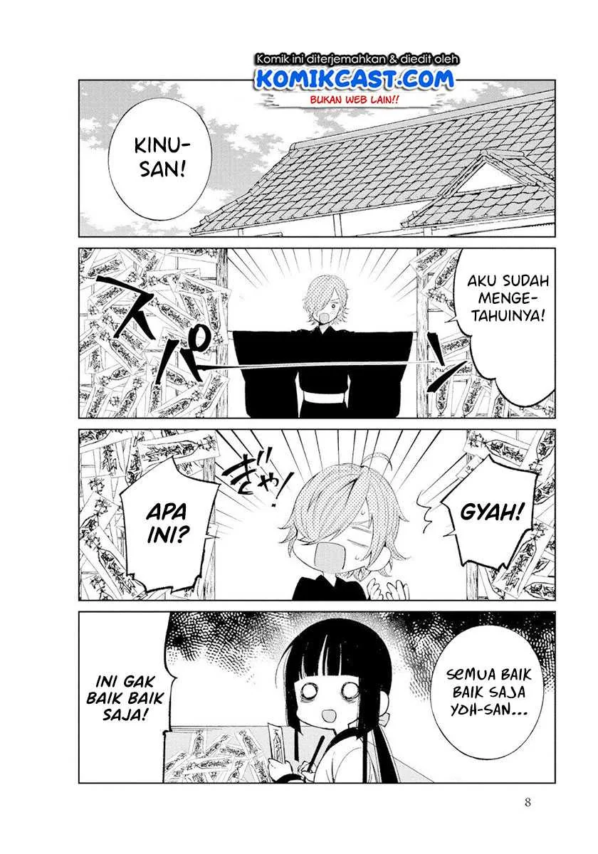 Halaman 5 — Toaru Meoto no Nichijou Chapter 34