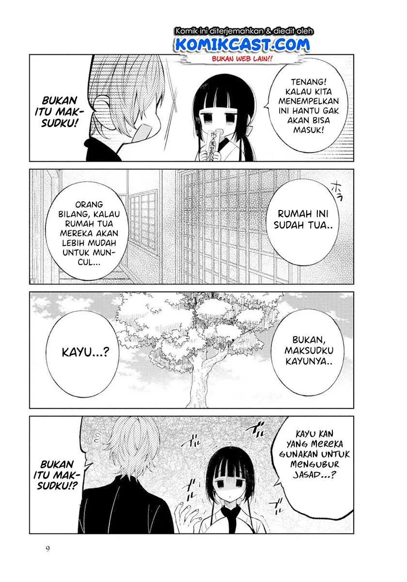 Halaman 6 — Toaru Meoto no Nichijou Chapter 34
