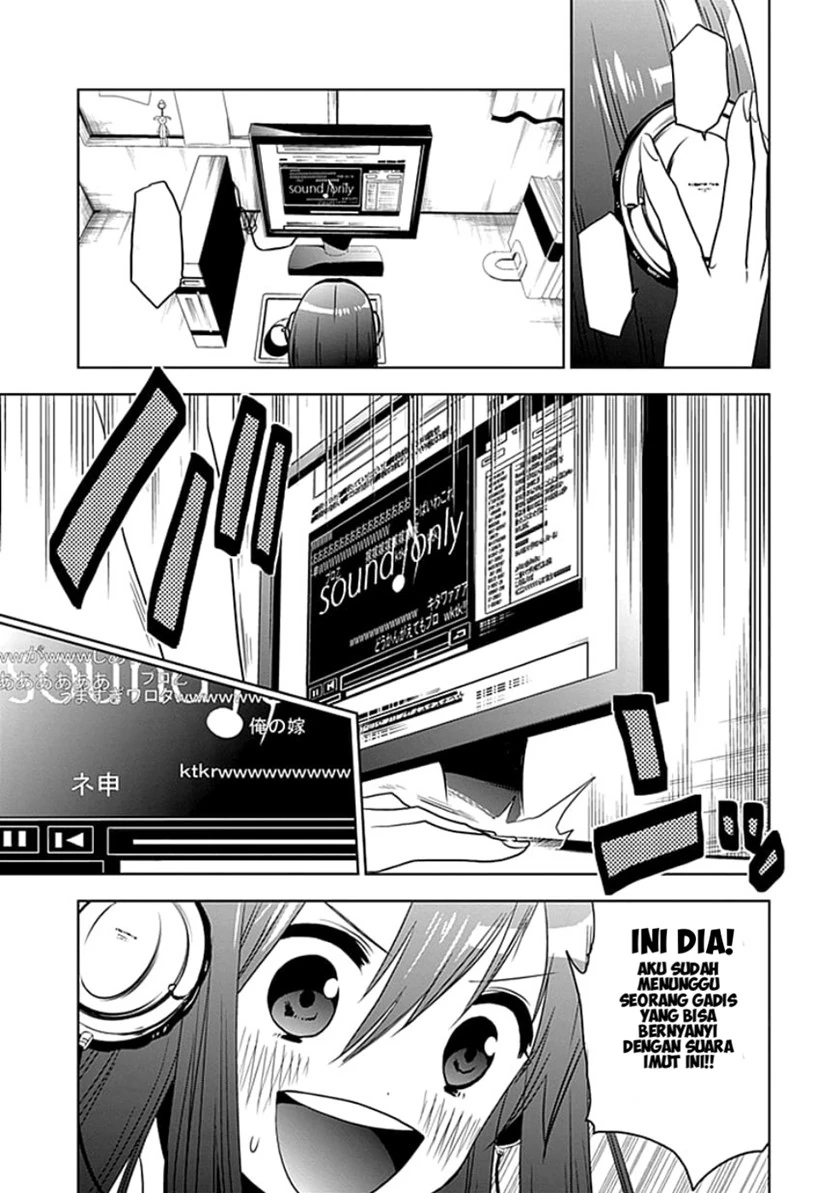Halaman 3 — Josei Danshi Chapter 1