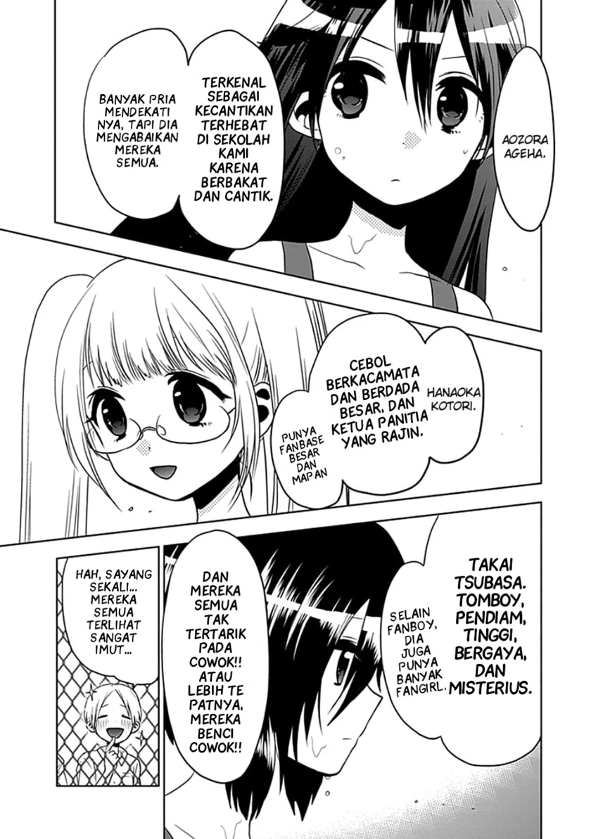 Halaman 7 — Josei Danshi Chapter 1