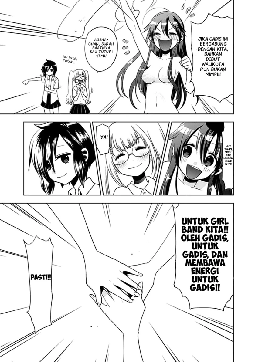 Halaman 10 — Josei Danshi Chapter 1