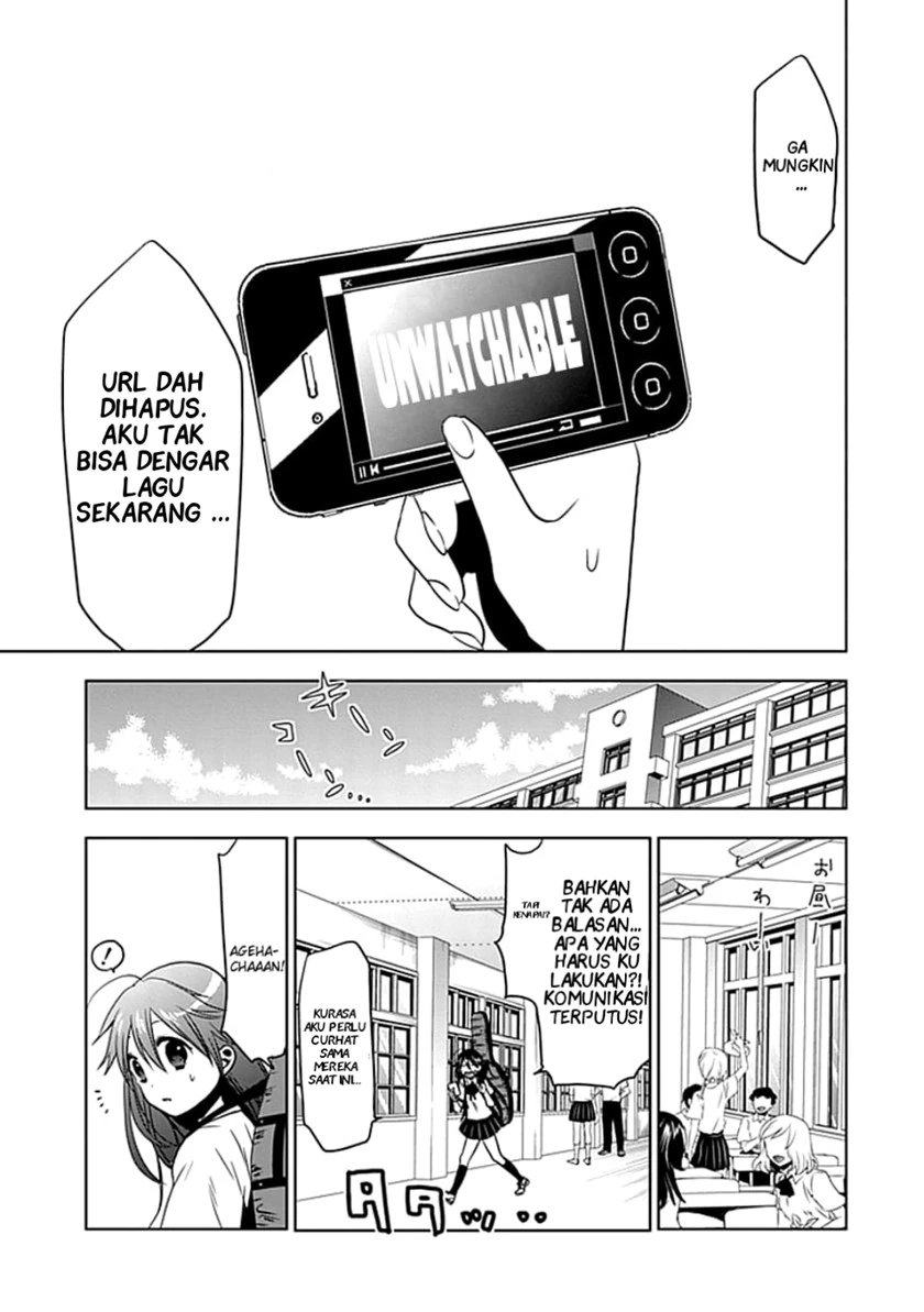 Halaman 16 — Josei Danshi Chapter 1