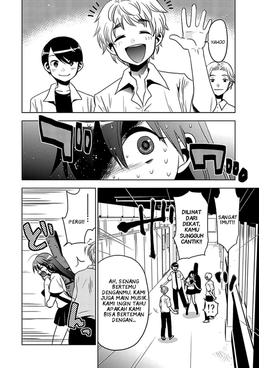Halaman 17 — Josei Danshi Chapter 1