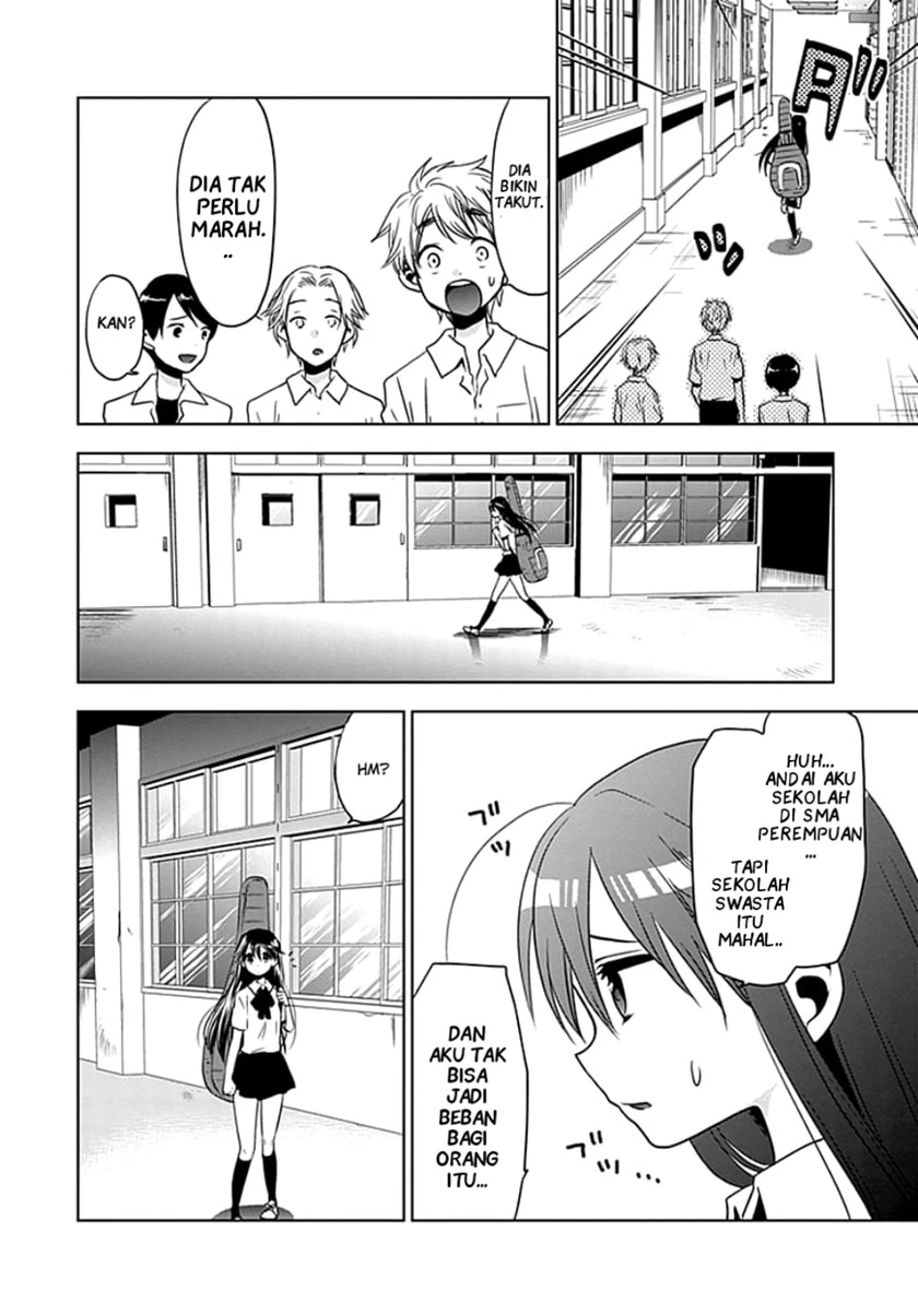 Halaman 19 — Josei Danshi Chapter 1
