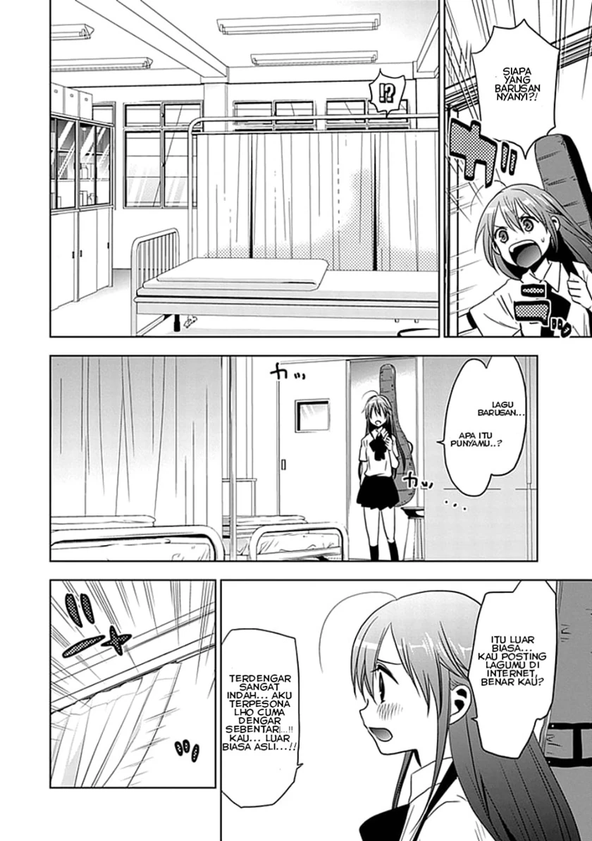 Halaman 21 — Josei Danshi Chapter 1